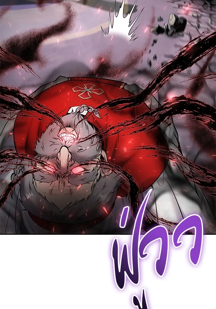 I was more overpowered than the hero, so I hid my power! แกร่งเกินผู้กล้า แต่ซ่าไม่ได้ ตอนที่ 67 แปลไทย