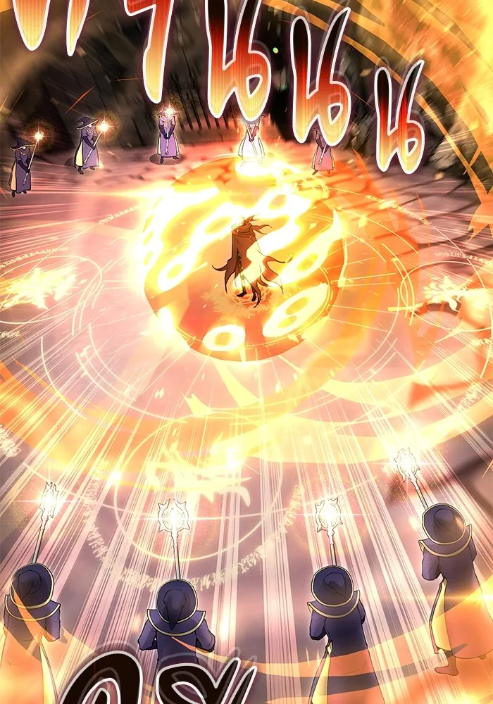 I was more overpowered than the hero, so I hid my power! แกร่งเกินผู้กล้า แต่ซ่าไม่ได้ ตอนที่ 67 แปลไทย