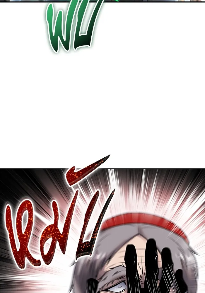 I was more overpowered than the hero, so I hid my power! แกร่งเกินผู้กล้า แต่ซ่าไม่ได้ ตอนที่ 67 แปลไทย