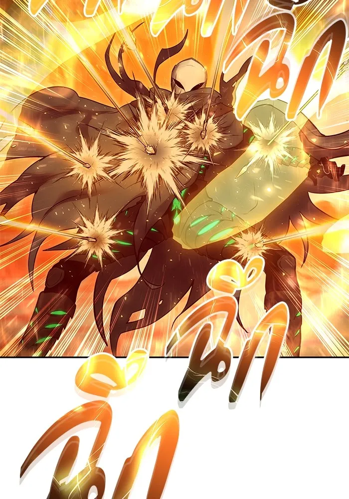 I was more overpowered than the hero, so I hid my power! แกร่งเกินผู้กล้า แต่ซ่าไม่ได้ ตอนที่ 67 แปลไทย