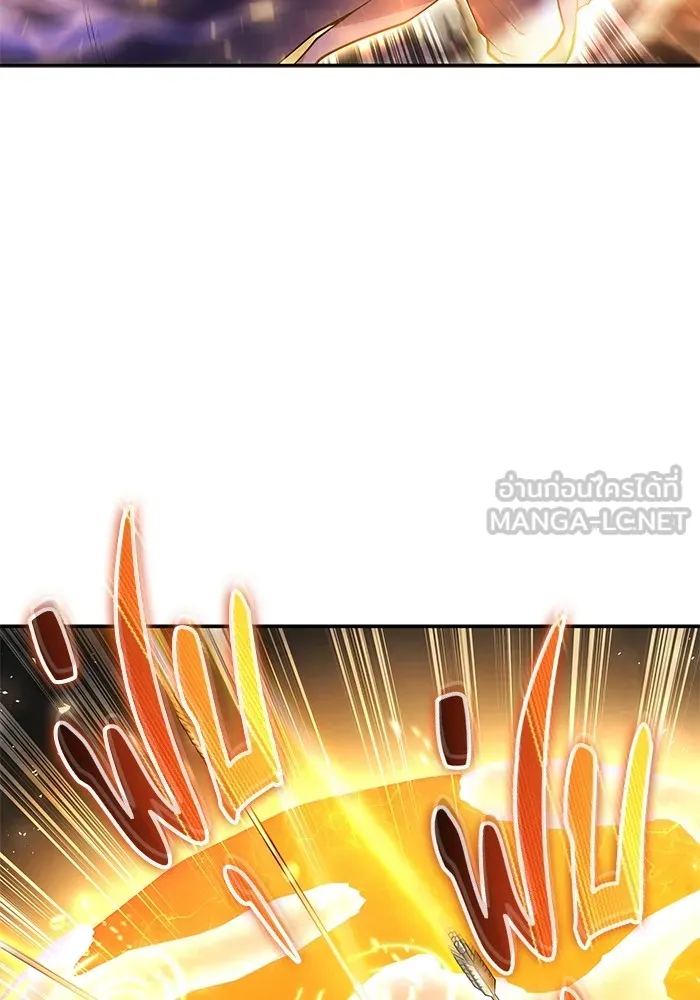 I was more overpowered than the hero, so I hid my power! แกร่งเกินผู้กล้า แต่ซ่าไม่ได้ ตอนที่ 67 แปลไทย