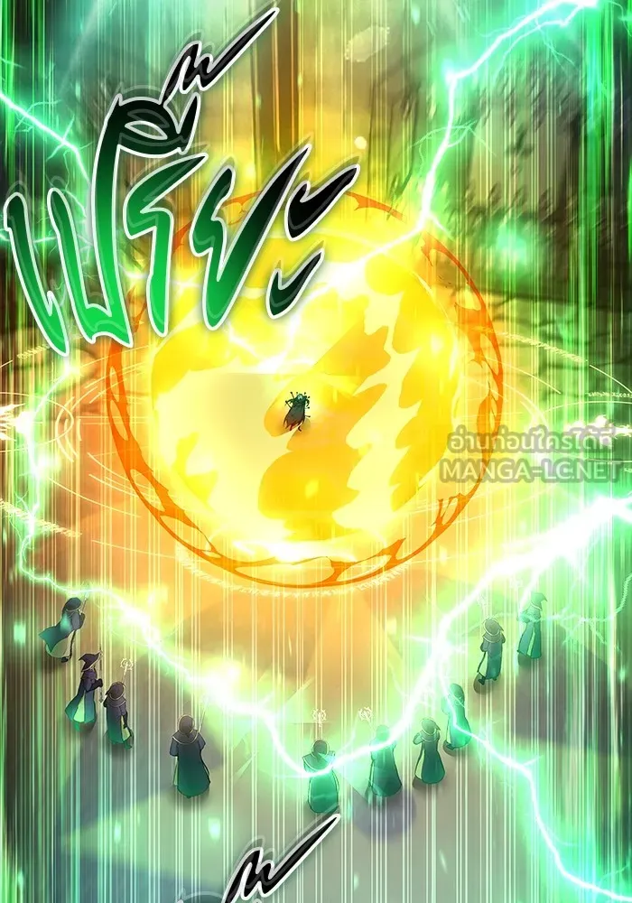 I was more overpowered than the hero, so I hid my power! แกร่งเกินผู้กล้า แต่ซ่าไม่ได้ ตอนที่ 67 แปลไทย