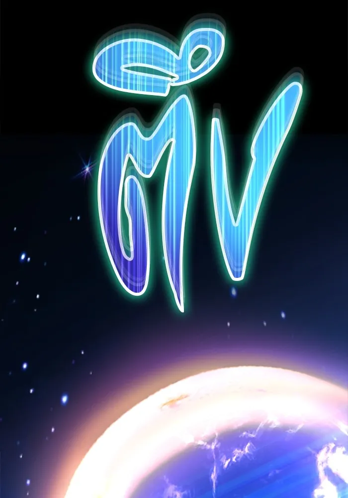 I was more overpowered than the hero, so I hid my power! แกร่งเกินผู้กล้า แต่ซ่าไม่ได้ ตอนที่ 67 แปลไทย