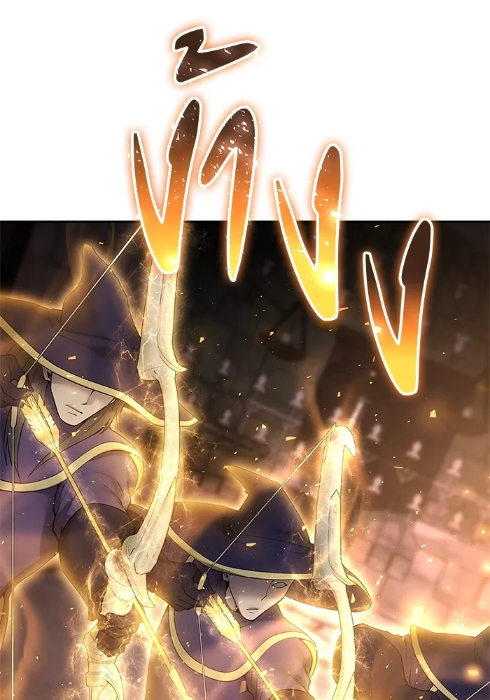 I was more overpowered than the hero, so I hid my power! แกร่งเกินผู้กล้า แต่ซ่าไม่ได้ ตอนที่ 67 แปลไทย