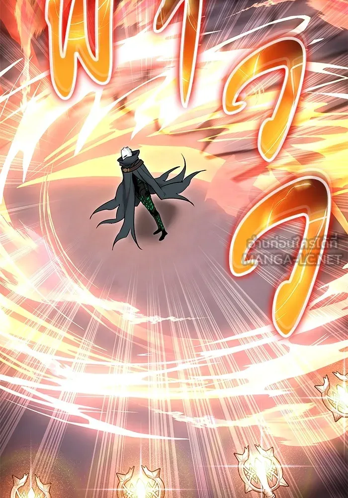 I was more overpowered than the hero, so I hid my power! แกร่งเกินผู้กล้า แต่ซ่าไม่ได้ ตอนที่ 67 แปลไทย