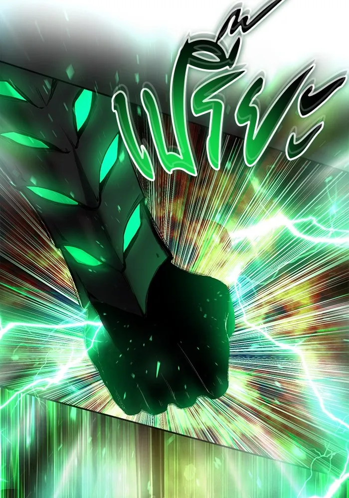 I was more overpowered than the hero, so I hid my power! แกร่งเกินผู้กล้า แต่ซ่าไม่ได้ ตอนที่ 67 แปลไทย