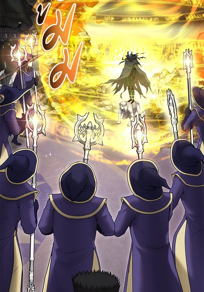 I was more overpowered than the hero, so I hid my power! แกร่งเกินผู้กล้า แต่ซ่าไม่ได้ ตอนที่ 67 แปลไทย