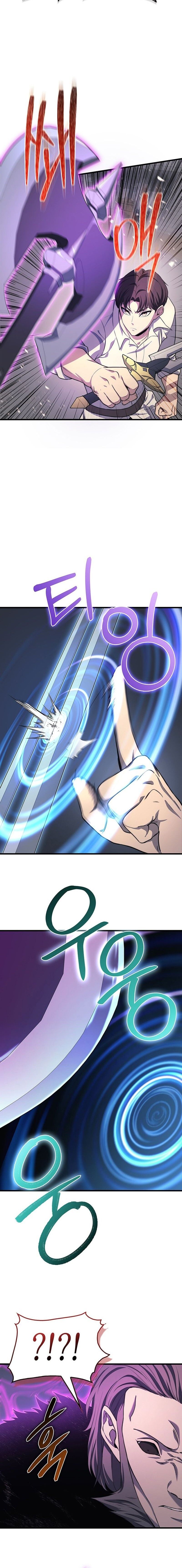 Return of the Apocalypse-Class Death Knight การกลับมาของเดธไนท์ระดับวันสิ้นโลก ตอนที่ 26 แปลไทย