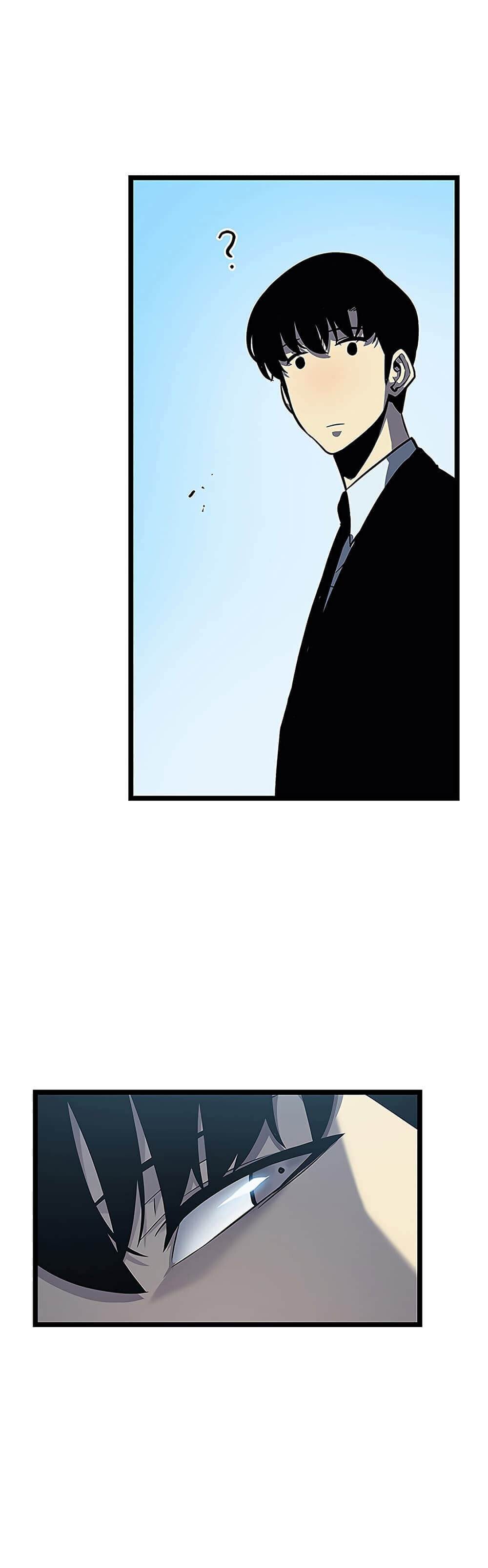 Solo Leveling ตอนที่ 108 แปลไทย