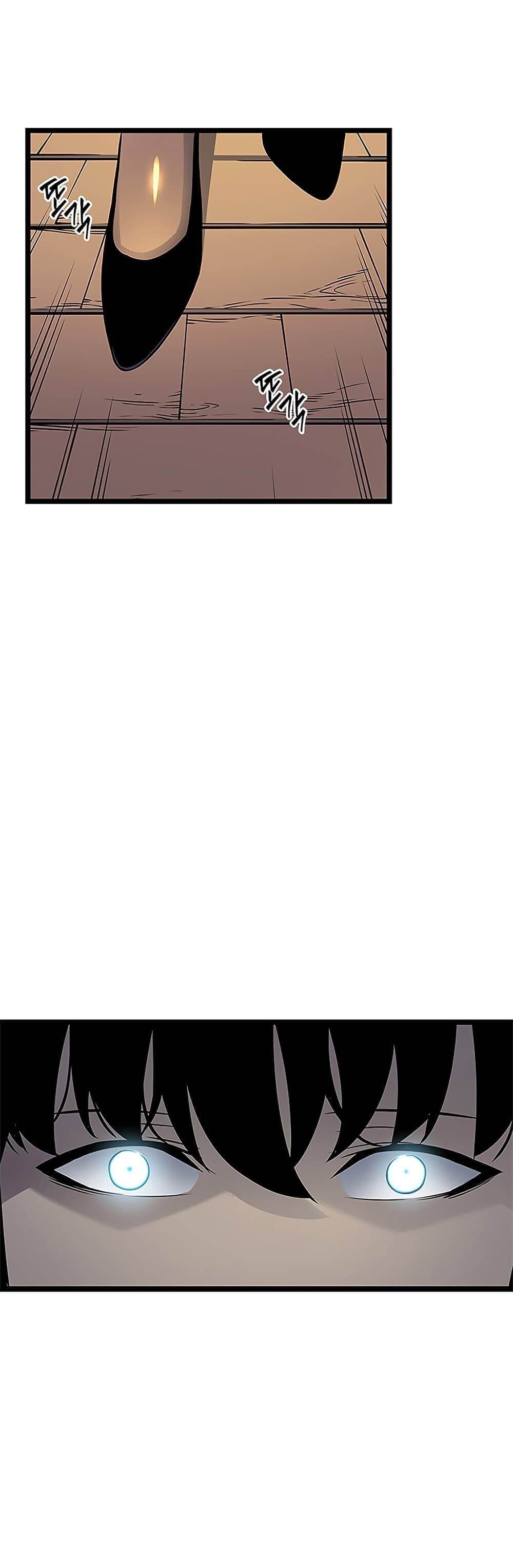 Solo Leveling ตอนที่ 108 แปลไทย