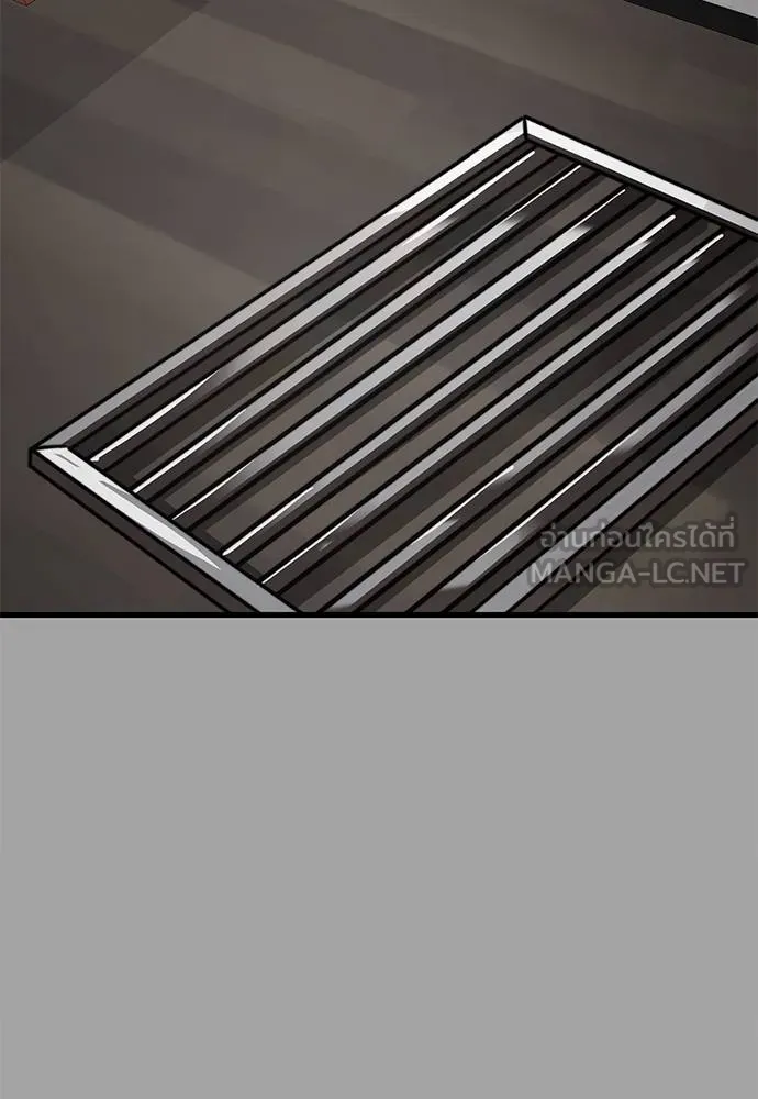 Reincarnation Path of The Underworld King ยอมรา ผู้พิพากษาจากนรก ตอนที่ 68 แปลไทย