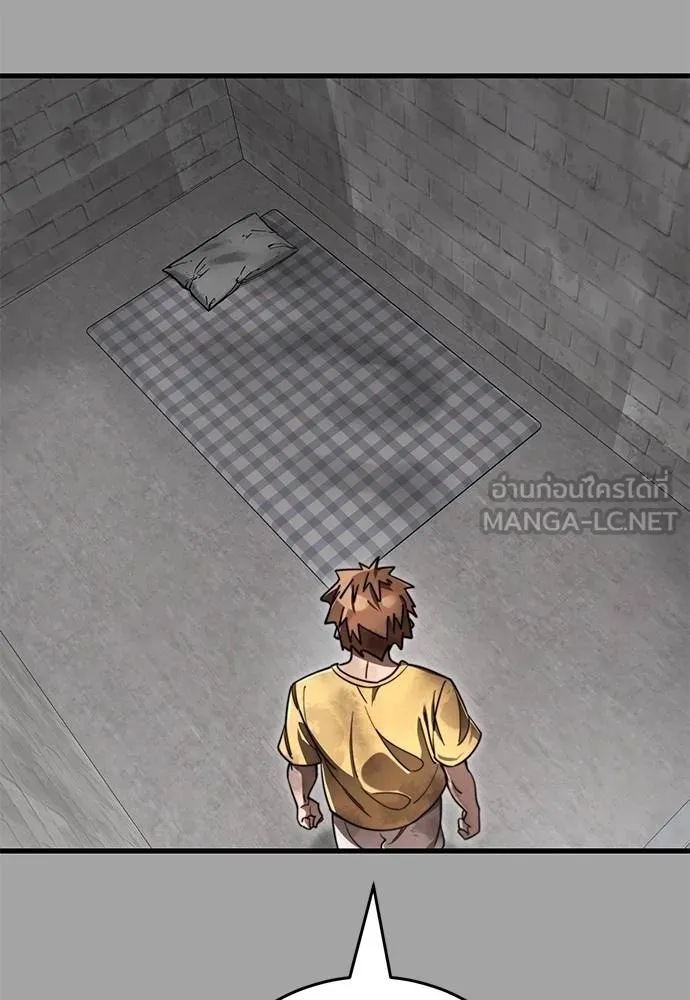 Reincarnation Path of The Underworld King ยอมรา ผู้พิพากษาจากนรก ตอนที่ 68 แปลไทย