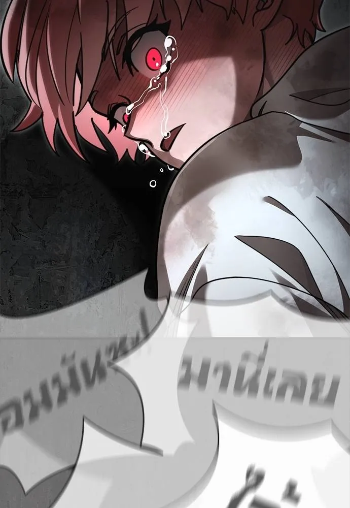 Reincarnation Path of The Underworld King ยอมรา ผู้พิพากษาจากนรก ตอนที่ 68 แปลไทย