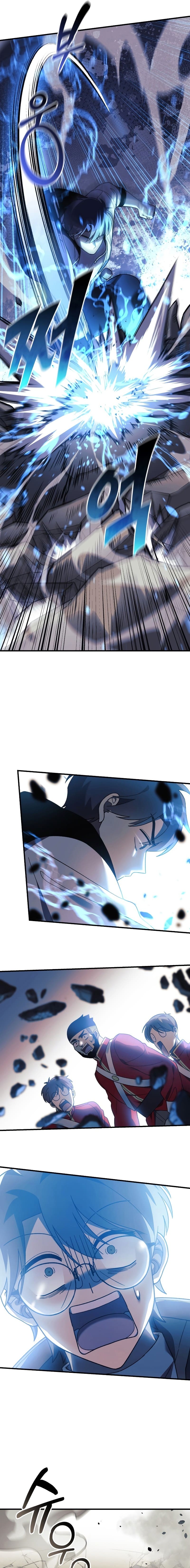 My Daughter is the Final Boss ตอนที่ 72 แปลไทย