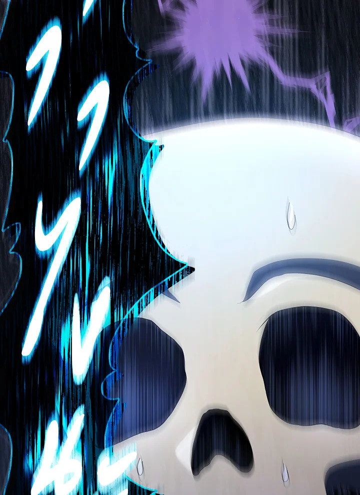 Necromancer Academy’s Genius Summoner ตอนที่ 24 แปลไทย