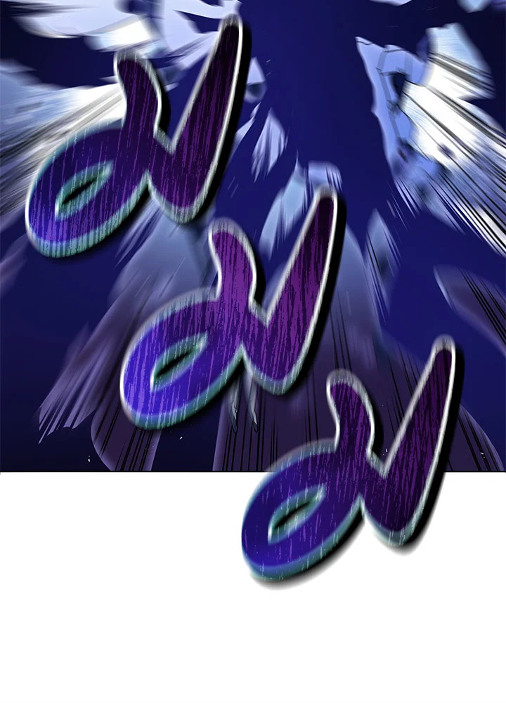 Necromancer Academy’s Genius Summoner ตอนที่ 24 แปลไทย