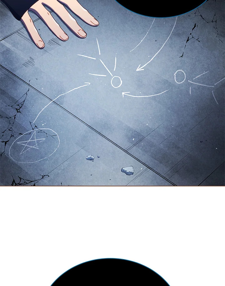 Necromancer Academy’s Genius Summoner ตอนที่ 24 แปลไทย