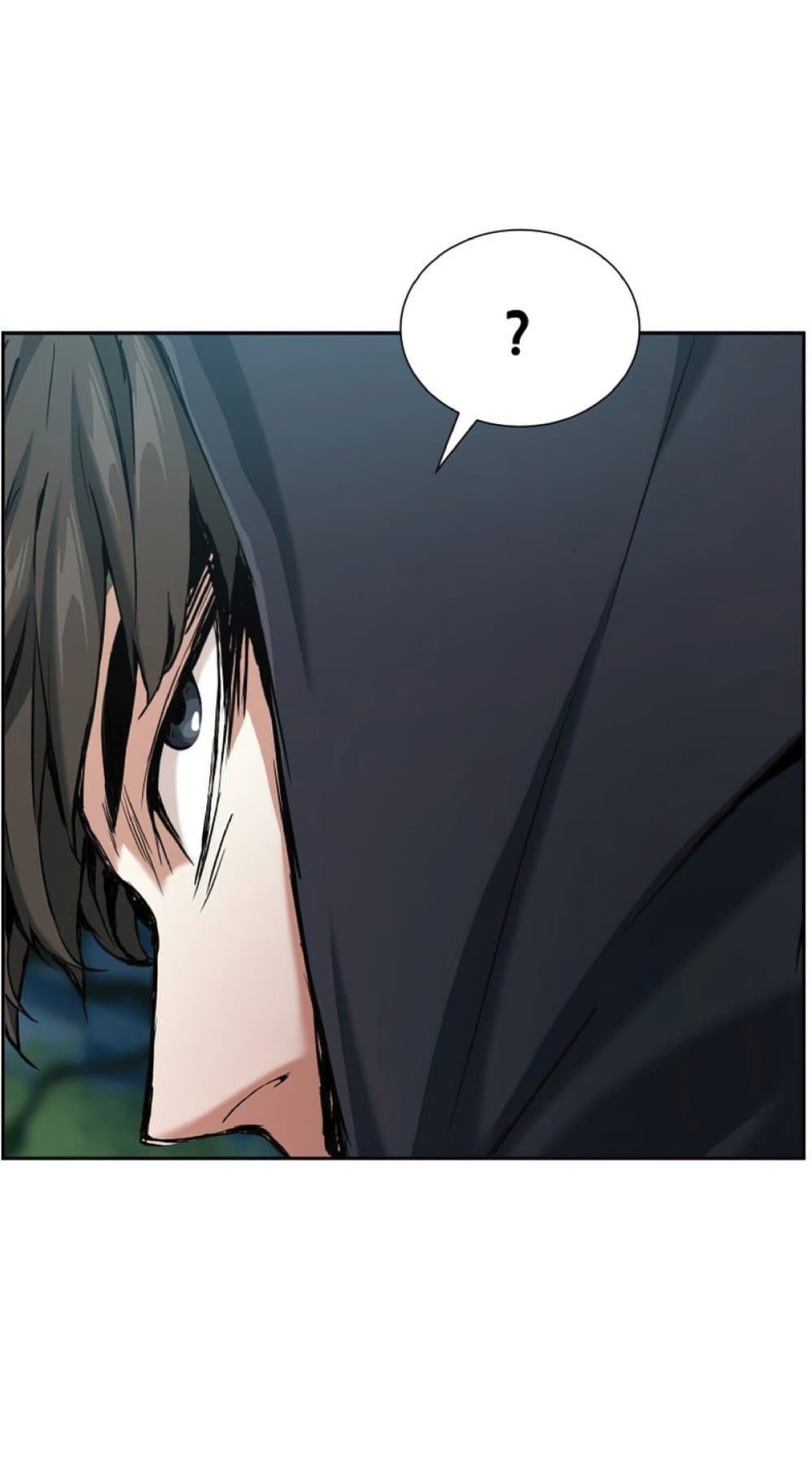 Return of the Broken Constellation ตอนที่ 24 แปลไทย