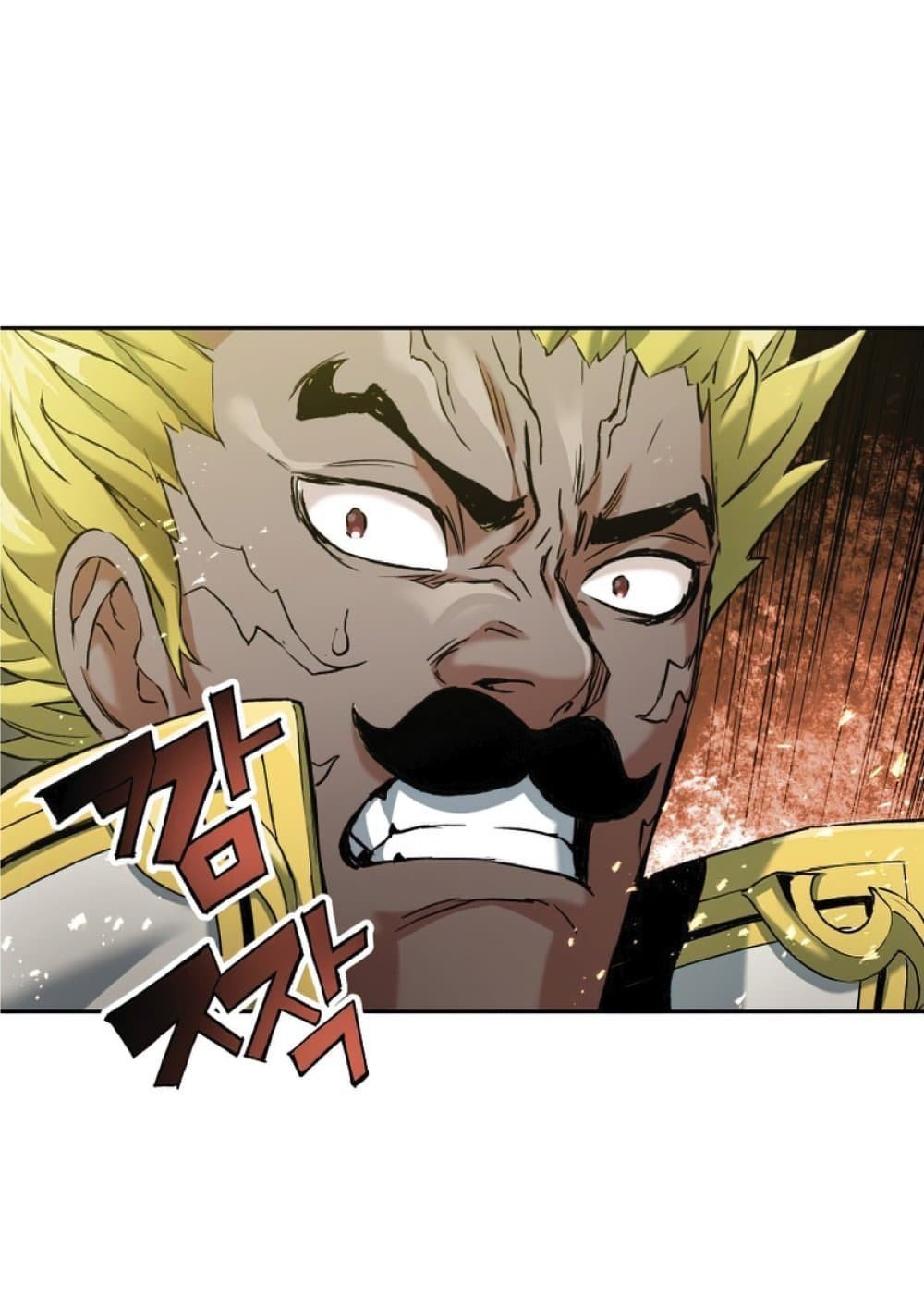 Return of the Broken Constellation ตอนที่ 24 แปลไทย