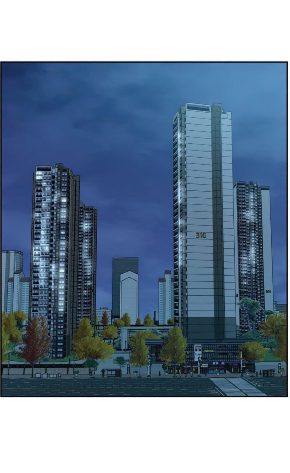 Return of the Broken Constellation ตอนที่ 24 แปลไทย