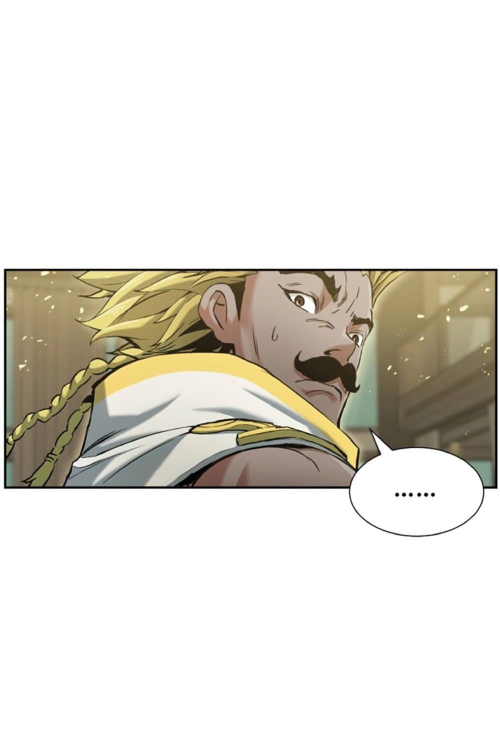 Return of the Broken Constellation ตอนที่ 24 แปลไทย