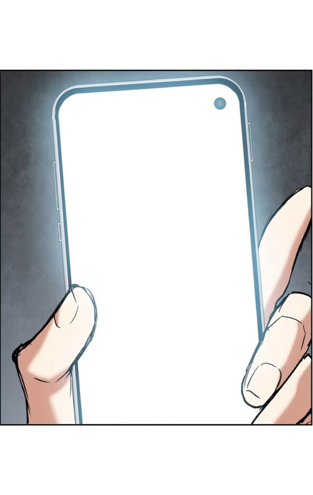 Return of the Broken Constellation ตอนที่ 24 แปลไทย