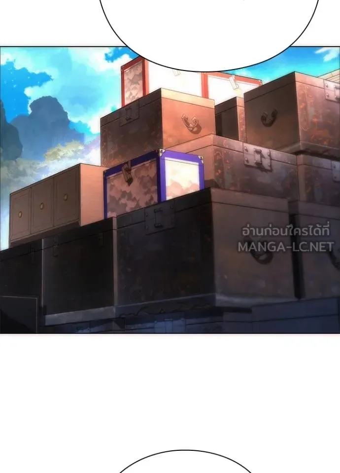 Night of the Ogre ตอนที่ 63 แปลไทย