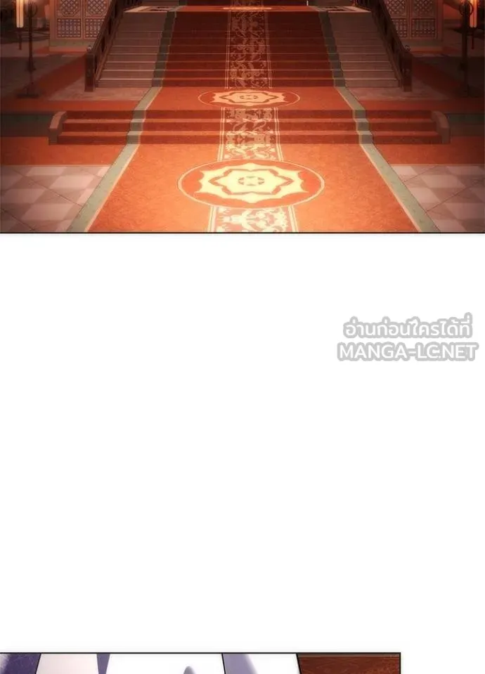 Night of the Ogre ตอนที่ 63 แปลไทย