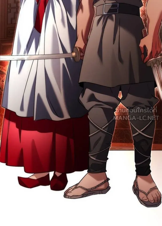 Night of the Ogre ตอนที่ 63 แปลไทย