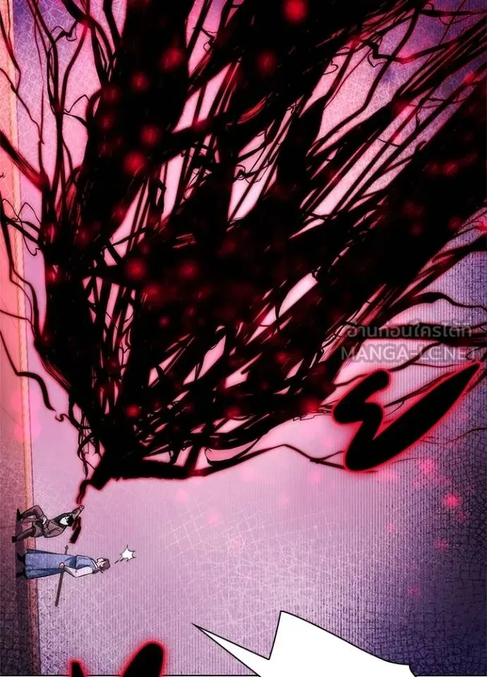 Night of the Ogre ตอนที่ 63 แปลไทย