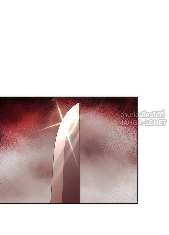 Night of the Ogre ตอนที่ 63 แปลไทย