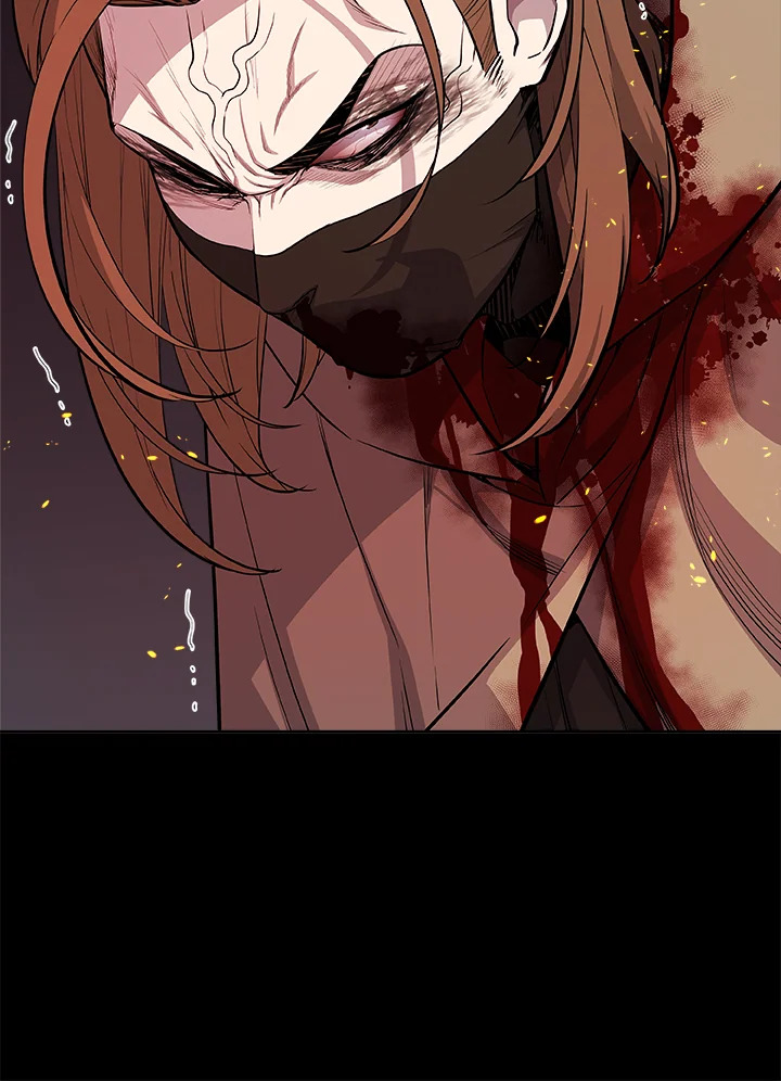 Overpowered Sword ตอนที่ 121 แปลไทย