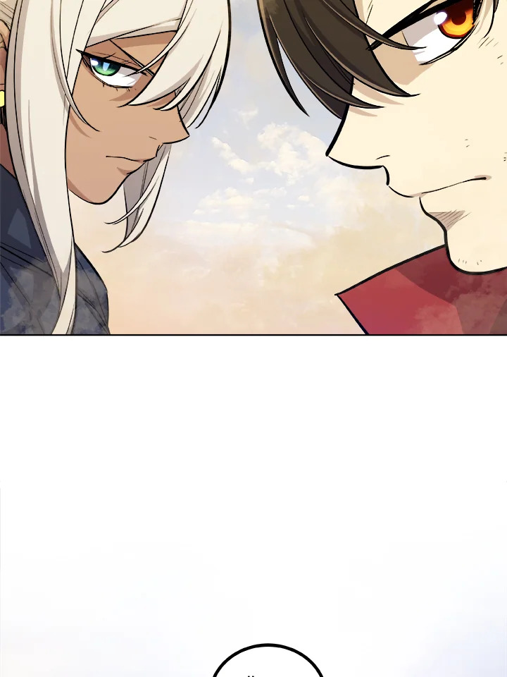 Overpowered Sword ตอนที่ 121 แปลไทย