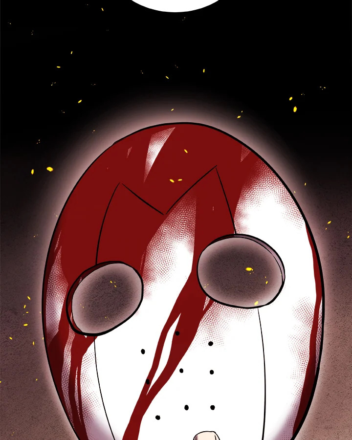 Overpowered Sword ตอนที่ 121 แปลไทย