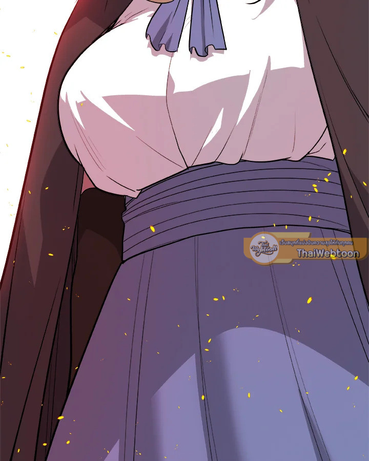 Overpowered Sword ตอนที่ 121 แปลไทย