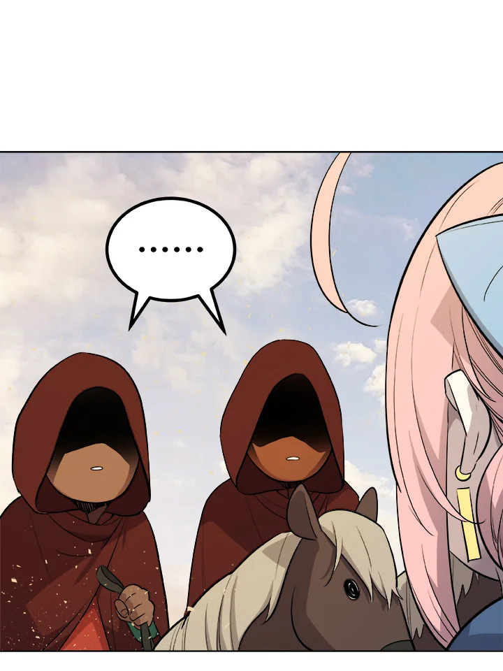 Overpowered Sword ตอนที่ 121 แปลไทย