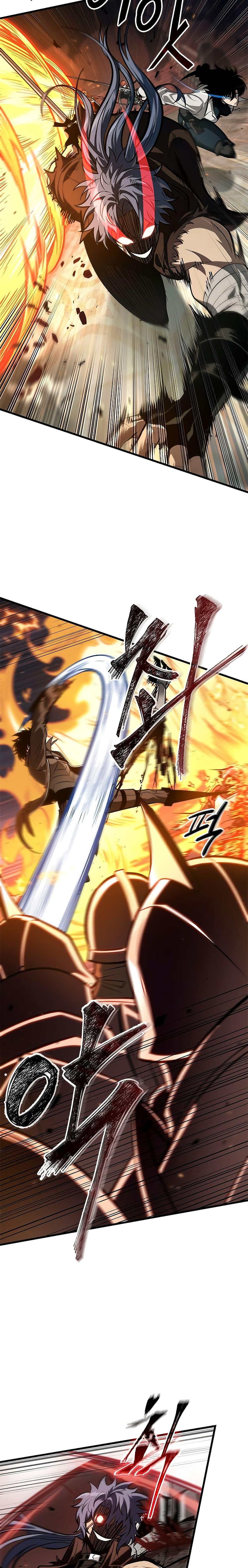 Pick Me Up, Infinite Gacha ตอนที่ 68 แปลไทย