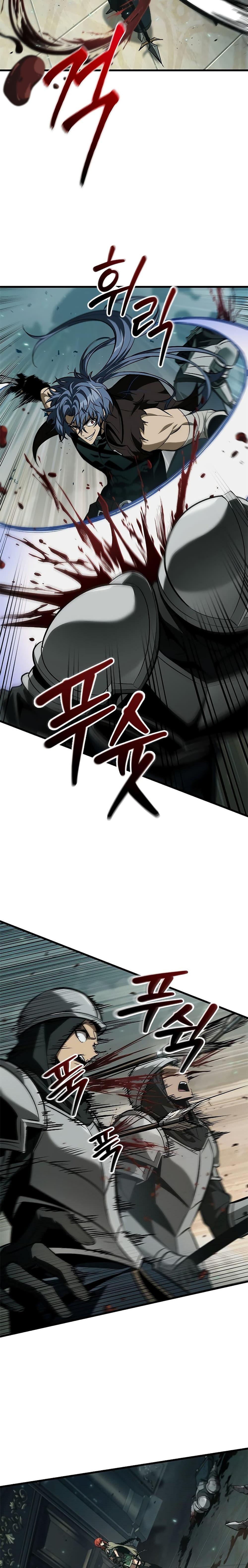 Pick Me Up, Infinite Gacha ตอนที่ 68 แปลไทย