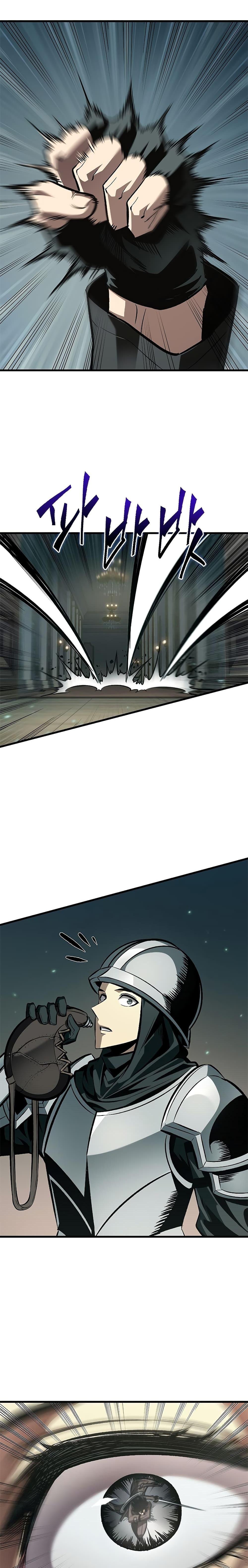 Pick Me Up, Infinite Gacha ตอนที่ 68 แปลไทย