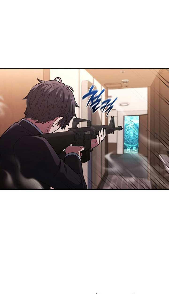 Part-Time Grim Reaper งานเสริมของฉันคือการเป็นมัจจุราช ตอนที่ 12 แปลไทย