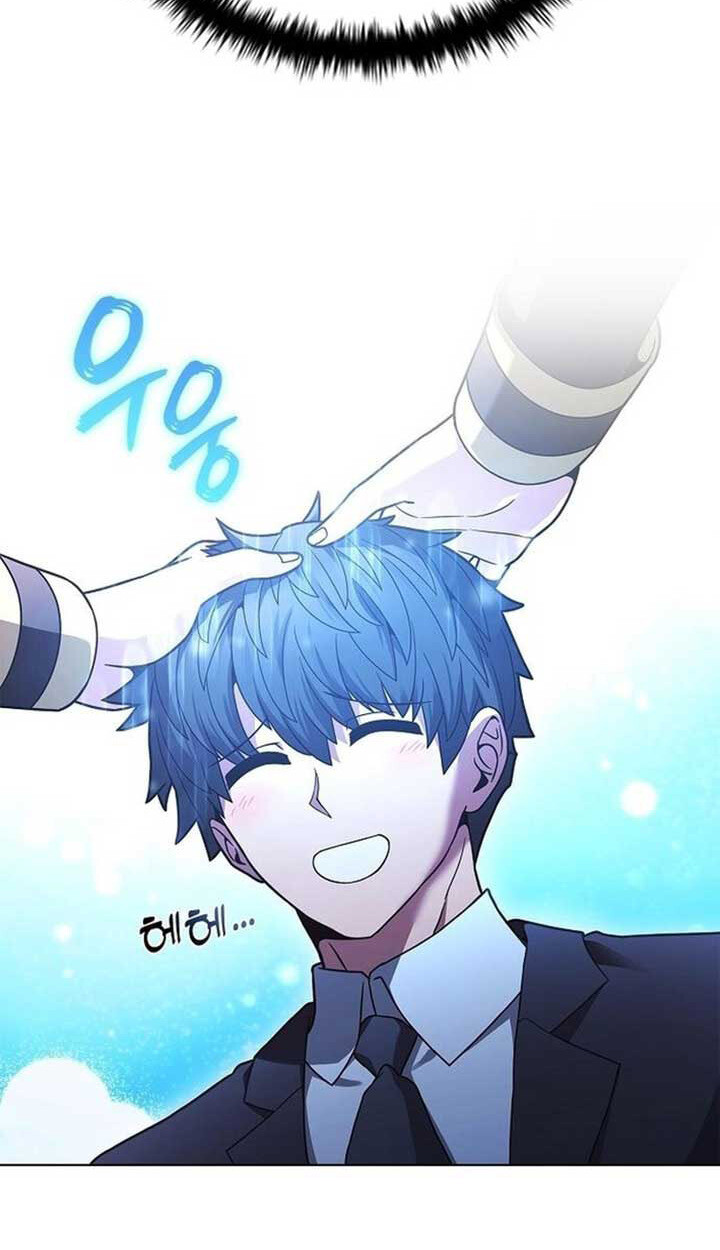 Part-Time Grim Reaper งานเสริมของฉันคือการเป็นมัจจุราช ตอนที่ 12 แปลไทย