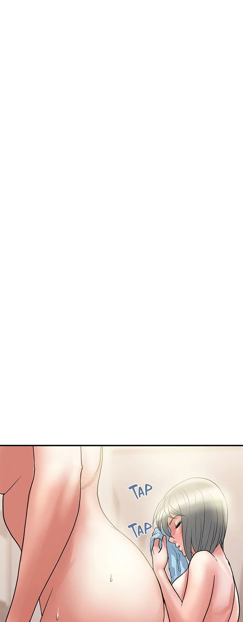 Pheromones - ตอนที่ 49