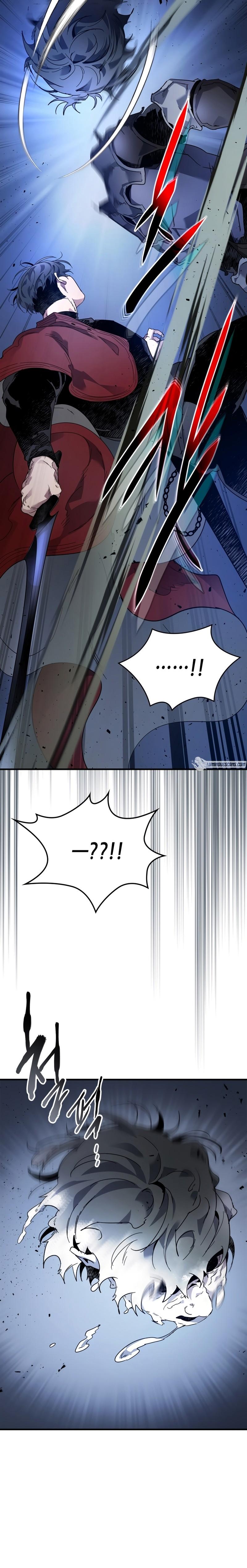 Leveling With the Gods ตอนที่ 80 แปลไทย