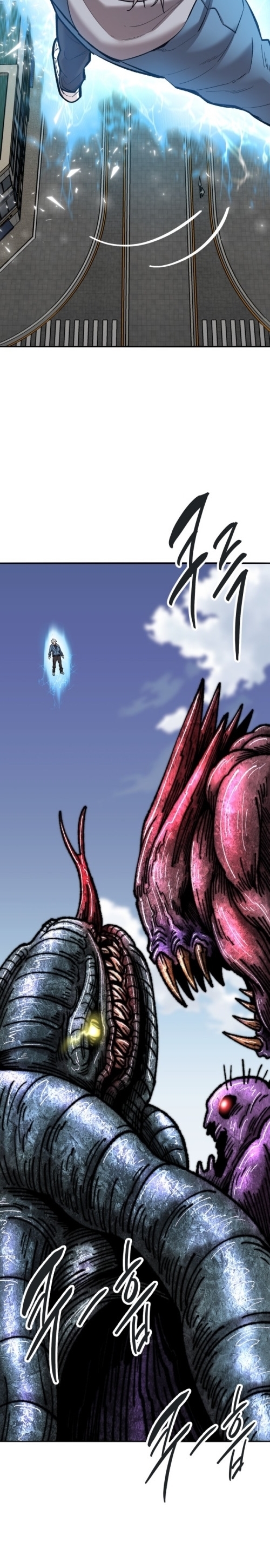 Limit Breaker ยอดคนเลเวลทะลุ ตอนที่ 128 แปลไทย