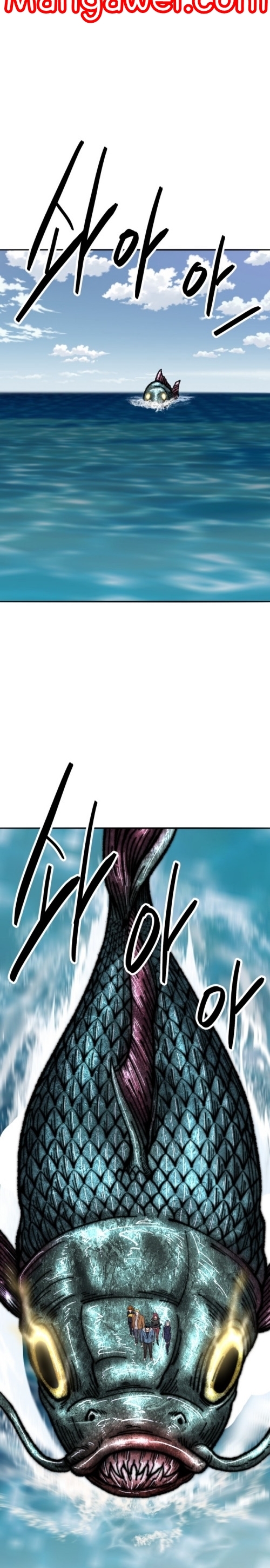 Limit Breaker ยอดคนเลเวลทะลุ ตอนที่ 128 แปลไทย