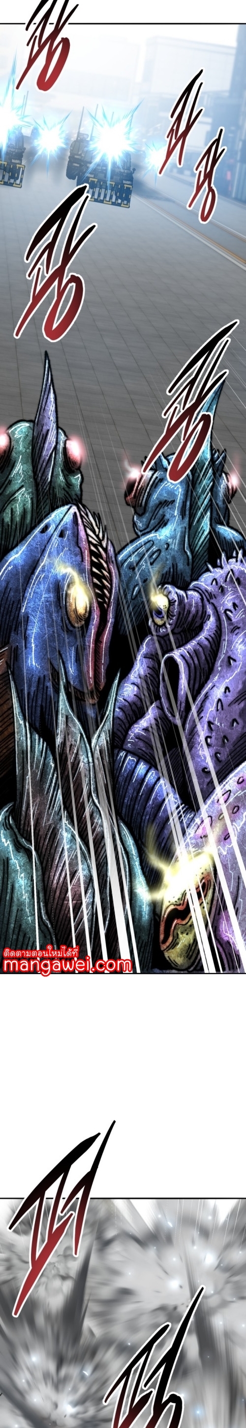 Limit Breaker ยอดคนเลเวลทะลุ ตอนที่ 128 แปลไทย
