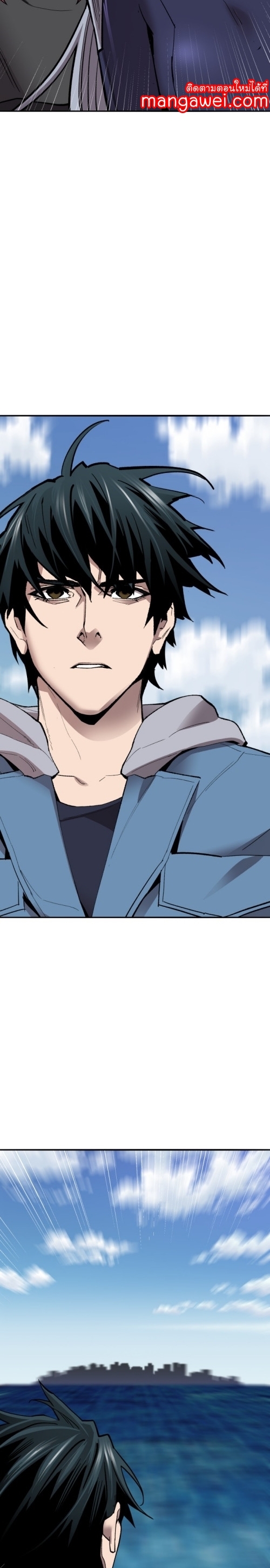 Limit Breaker ยอดคนเลเวลทะลุ ตอนที่ 128 แปลไทย