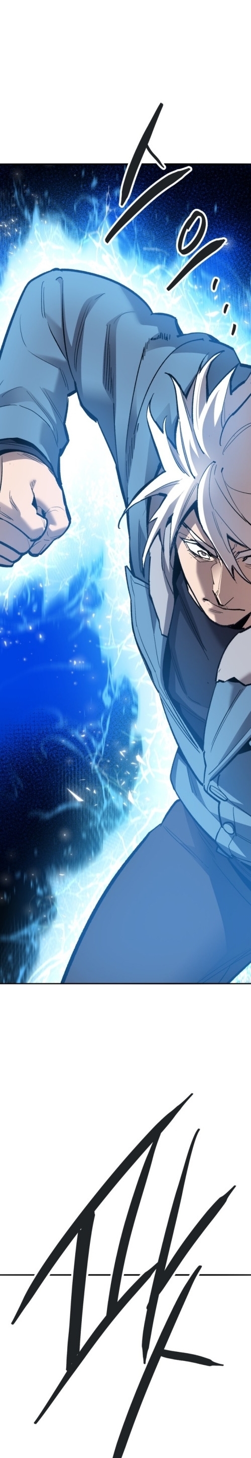 Limit Breaker ยอดคนเลเวลทะลุ ตอนที่ 128 แปลไทย