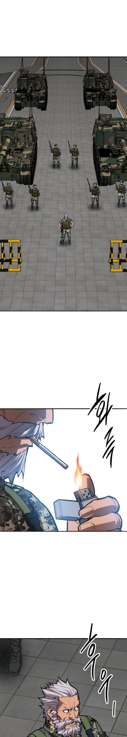 Limit Breaker ยอดคนเลเวลทะลุ ตอนที่ 128 แปลไทย