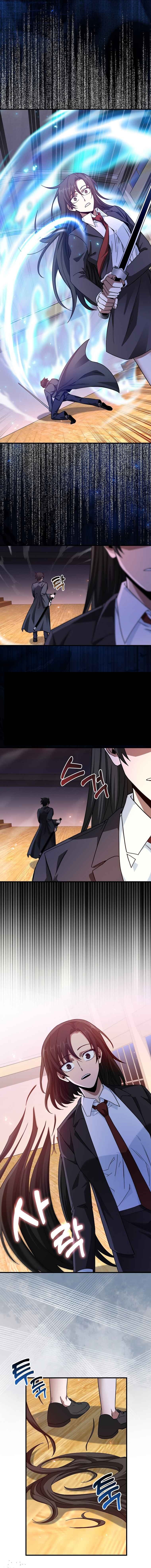 Return of the Martial Arts Genius การกลับมาของอัจฉริยะด้านวรยุทธ์ ตอนที่ 15 แปลไทย